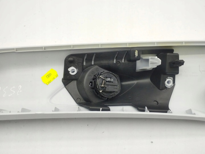 PEUGEOT 208 2023 PROTECTION MONTANTS A 98233048ZD