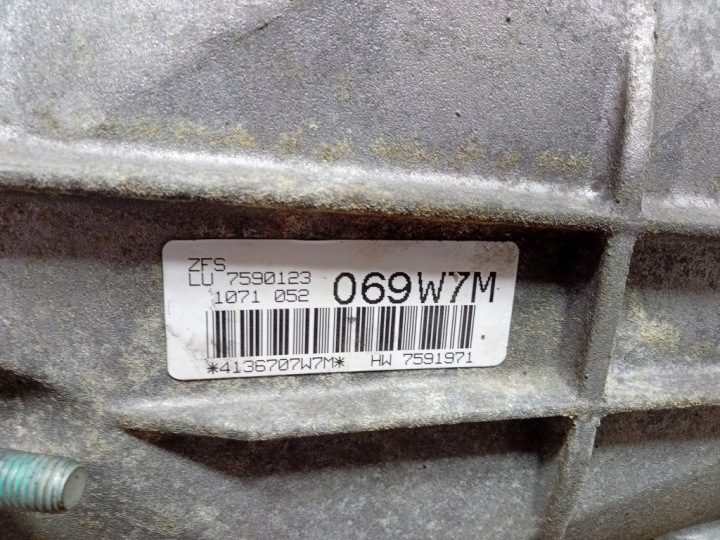 BMW X1 E84 2.0D N47 BOÎTE AUTOMATIQUE 6HP21X 7590123