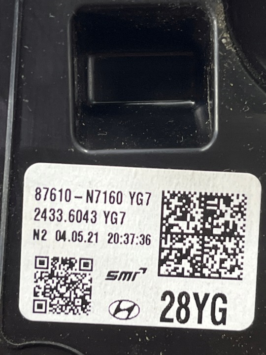 HYUNDAI TUCSON IV 4 RÉTROVISEUR GAUCHE 10 GOUPILLE ASSISTANT EUROPE 87610-N7160