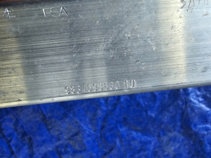 CITROEN C4 3 2020- POUTRE RENFORCEMENT PARE-CHOCS AVANT 9834693680