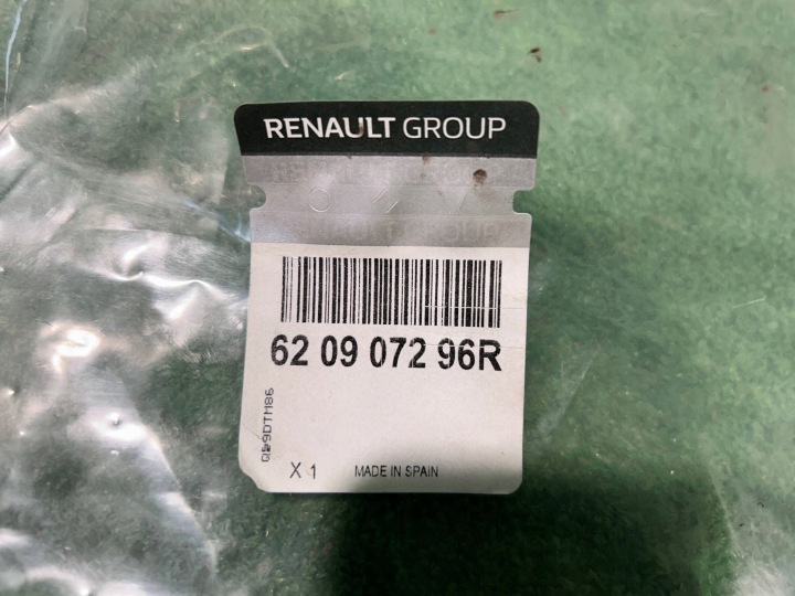 RENAULT CAPTUR II MOUSSE AMORTISSEUR RENFORCEMENT PARE-CHOCS AVANT 620907296R
