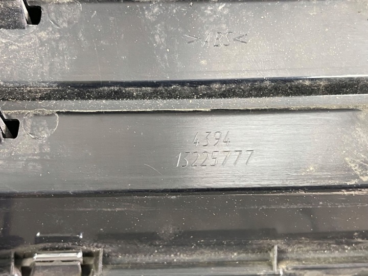 OPEL ASTRA H 2007 GRILLE AVANT 13225791