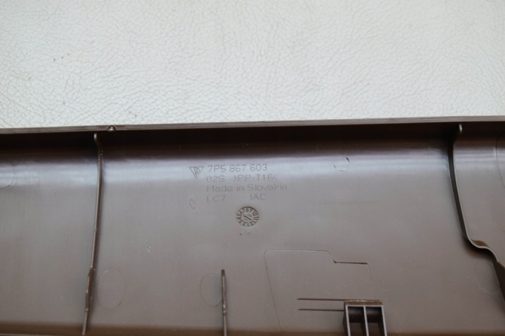 COLLECTEUR COUVERCLES DE COFFRE COUVERCLES DE COFFRE PORSCHE CAYENNE (92A) 7P5867603 2017