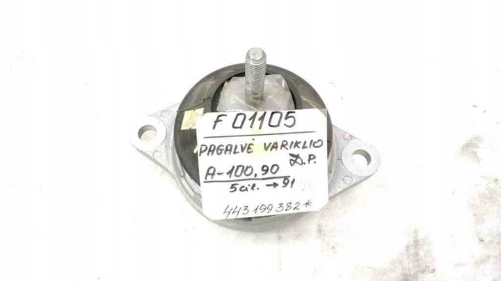 AVANT COUSSIN MOTEUR AUDI 443199382 2.5L DIESEL 1992