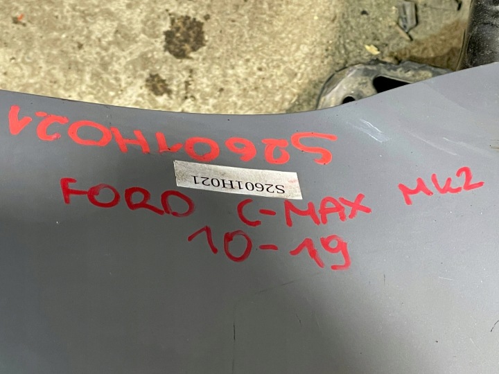 FORD C-MAX CMAX MK2 II 10-19 PARE-CHOCS ARRIÈRE ARRIÈRE
