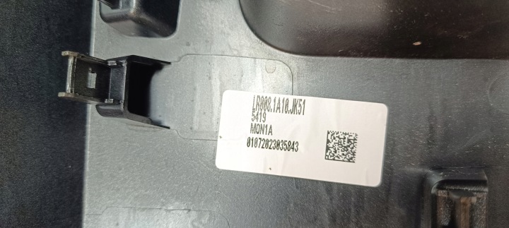 LAND ROVER DEFENDER II L663 19- PROTECTION REVÊTEMENTS PHARES ARRIÈRE L8B2-28660-ACW