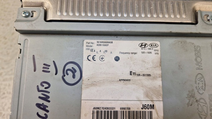 KIA PICANTO 3 III 17- RADIO NAVIGATION MONITEUR DOTYK 96160G6600ASB