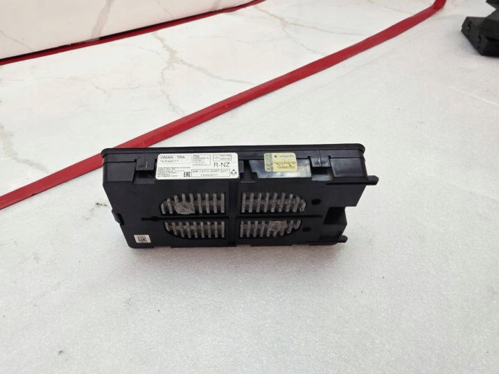4K0035502B CHARGEUR INDUKCYJNA TÉLÉPHONE AUDI A6 C8 A7 Q8 GENUINE
