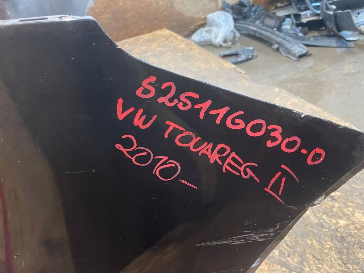VW TOUAREG II 2 7P6 10-14 PARE-CHOCS ARRIÈRE ARRIÈRE