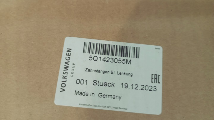 CRÉMAILLÈRE DE DIRECTION VW SKODA SEAT AUDI 5Q1423051AT ORIGINAL