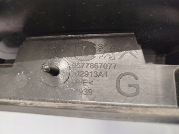 PROTECTION BOUCHON FLANC GAUCHE ARRIÈRE COFFRE C4 SPACETOURER 2019R- 9677867077