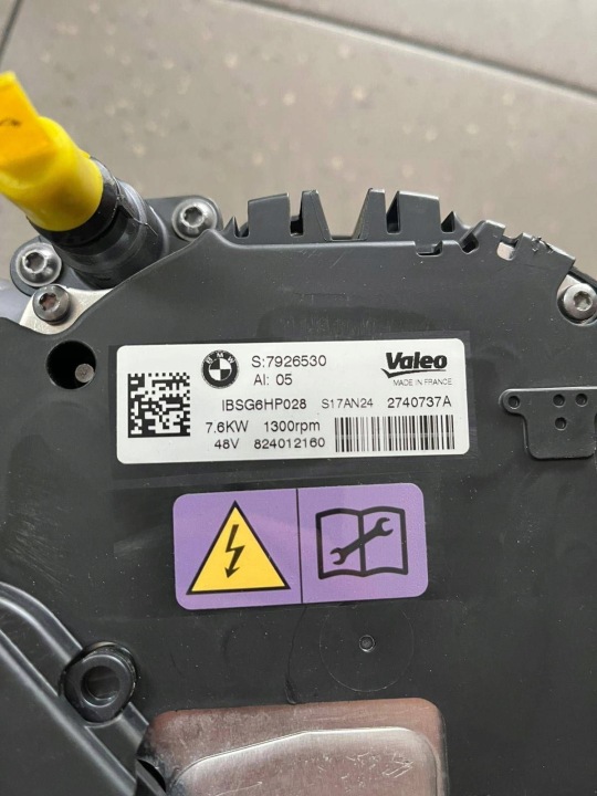 ALTERNATEUR BMW 5 G60 G61 X3 G45 2.0D DIESEL 7926530 NEUF