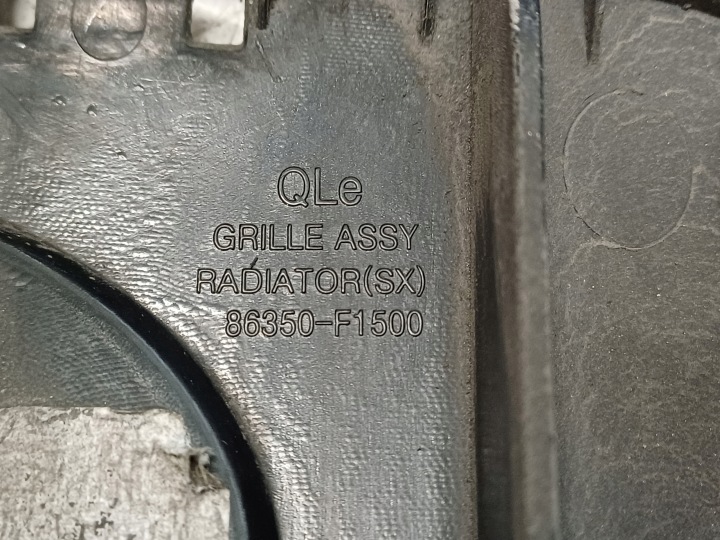 KIA SPORTAGE 4 IV 15- CALANDRE GRILLE CALANDRE 86350F1500