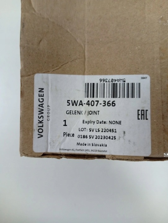 M184 VOLKSWAGEN OE 5WA407366 DROIT BRAS DE SUSPENSION AVANT AVEC AXE
