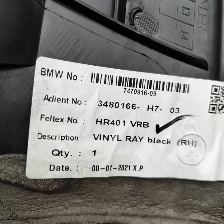 ARRIÈRE DROITE PROTECTION PRÈS DRZWIACH BMW X3 (G01, F97) 7470916 32235029 3.0L