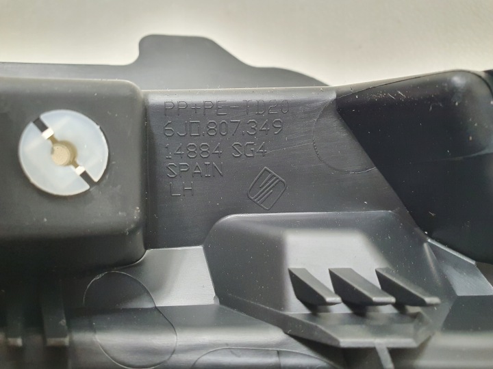 GLISSIÈRE FIXATION CORBEILLE HALOGÈNE SEAT IBIZA IV FR