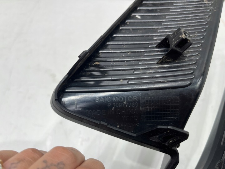 MG 4 MG4 EV 22- GRILLE PARE-CHOCS AVANT AVANT GAUCHE P10977789