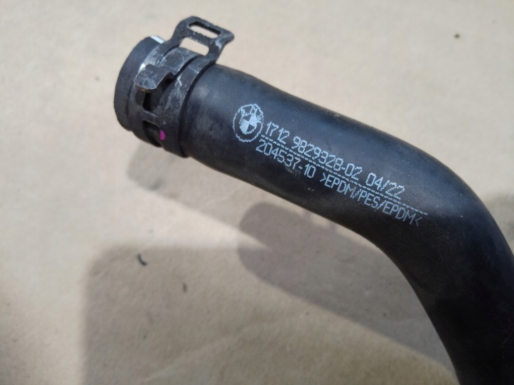 FIL TUYAU TUYAU EAU BMW K07 CE04 CE 04 17 12 9829328