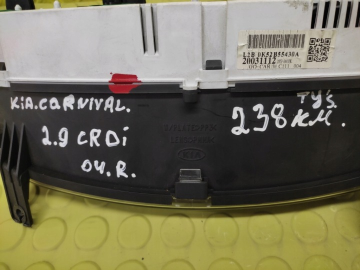 KIA CARNIVAL 2.8 CRDI COMPTEUR TABLEAU DE BORD 20031112