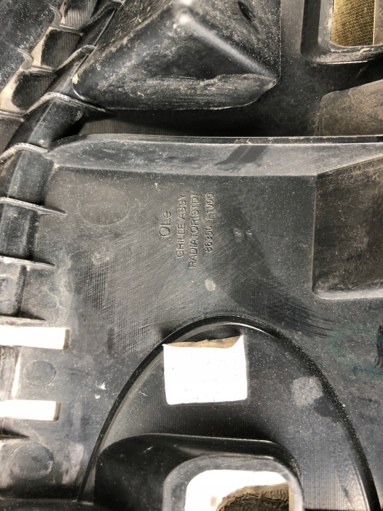 KIA OE 86352-F1000 CALANDRE RADIATEUR