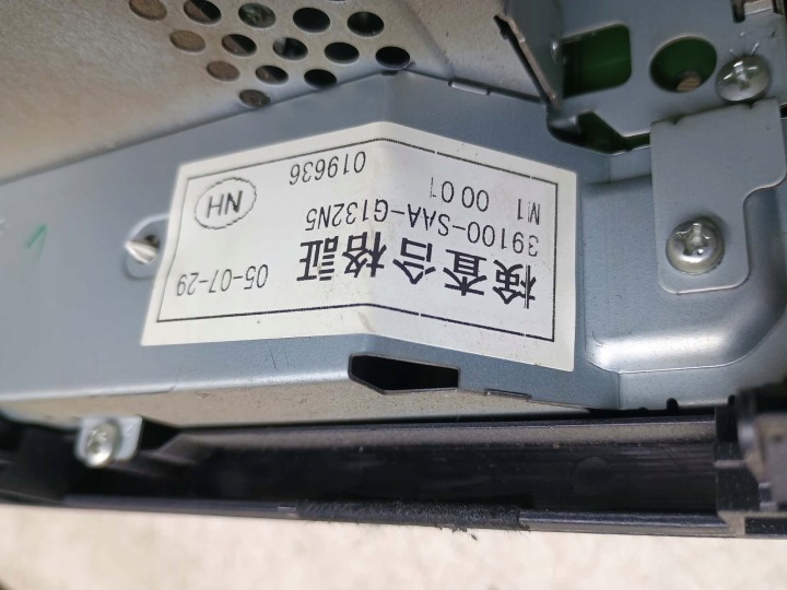 RADIO PANNEAU CLIMATISATION CONDUIT D'AIR HONDA JAZZ II 39100-SAA-G132N5