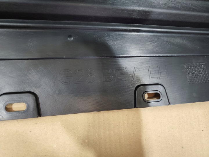 BMW I4 G26 MP MOULURE SEUIL GAUCHE NOIRE 8737087 5A36101 NEUF PRZETARTA