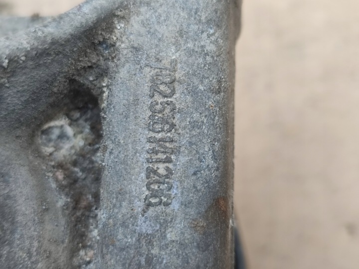 AUDI A5 8T 2.0 TFSI POIGNÉE COUSSIN MOTEUR 782516141206