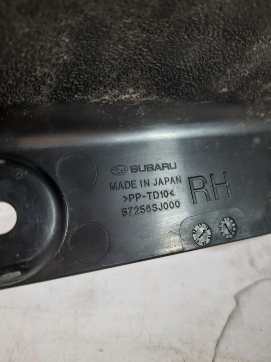 SUBARU FORESTER V 19- PROTECTION GARDE-BOUE GAUCHE DROITE USA