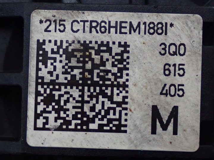 ÉTRIER DE FREIN DE FREIN PETIT MOTEUR GAUCHE ARRIÈRE ARRIÈRE PASSAT B8 SUPERB III 3Q0615405M