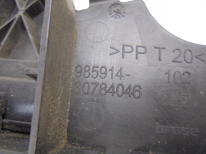 SERRURE DE PORTE GAUCHE AVANT 30753655 VOLVO S40 II V50