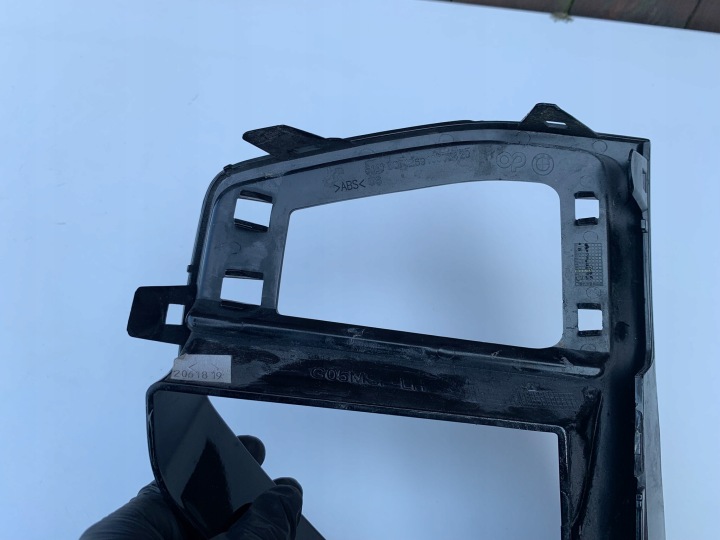 BMW X5 G05 KIT GRILLE PARE-CHOCS GAUCHE AVANT 8074269