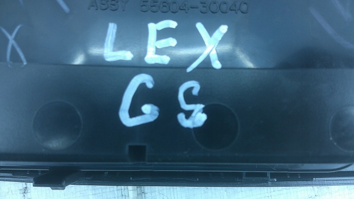 DÉCOR CHÂSSIS BOÎTE À GANTS SUPPORT GOBELET TUNNELS LEXUS GS III 450H EUROPE
