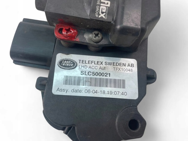 FIXATION PÉDALES GAZ LAND ROVER RANGE ROVER SPORT (L320) 3256110000