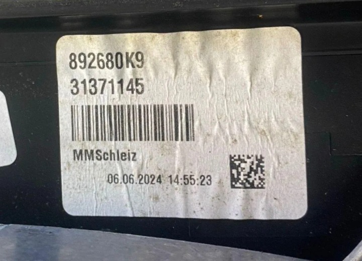 VOLVO XC60 I 08- DROIT RÉTROVISEUR EXTÉRIEUR 12PIN 494-46 UK WLKP ORIGINAL