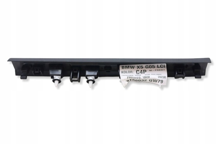 MOULURE BAGUETTES SEUIL INTERNE MODULE RÉTROÉCLAIRÉ BMW X5 G05 LCI LIFT