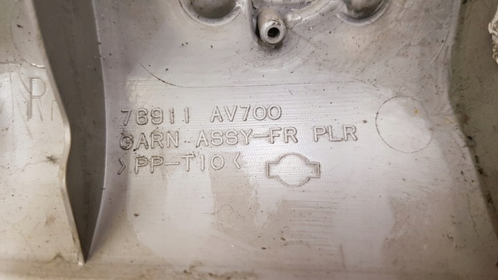 PROTECTION MONTANTS AVANT ARRIÈRE 10 PCS ENSEMBLE NISSAN PRIMERA P12