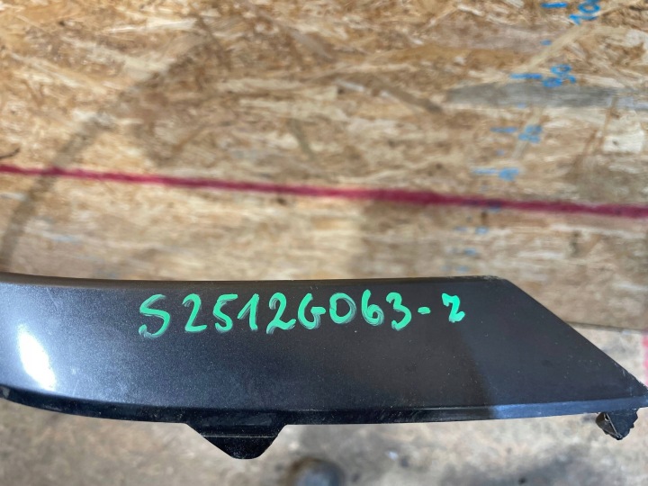 HYUNDAI TUCSON IV 4 NX4 LIFT 24- SPOILER MOULURE DOUBLURE PARE-CHOCS ARRIÈRE ARRIÈRE