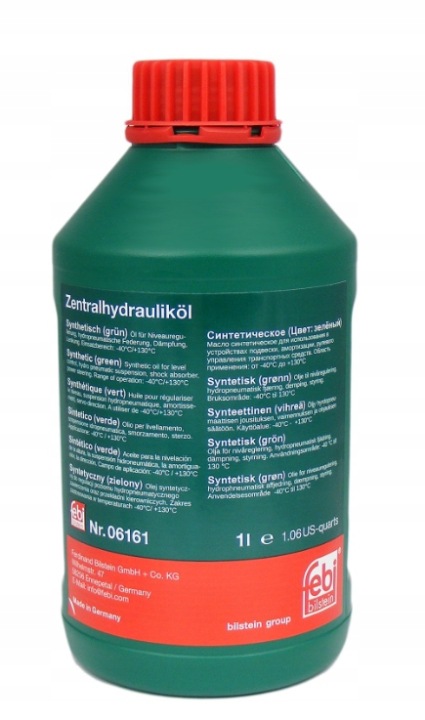 FEBI HUILE 1L HYDRAULIQUE SYNT VERT FEBI S71 2710 VW TL52146