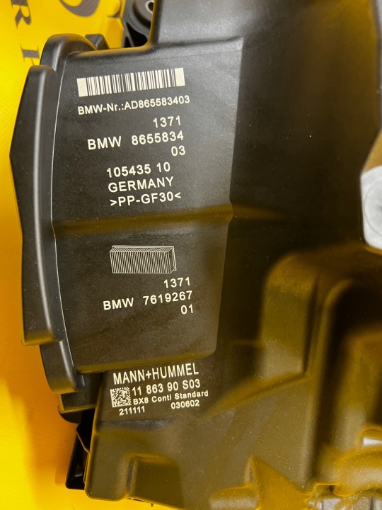 CHÂSSIS FILTRE AIR BMW 1 F40 2 F46 X1 F48 2 PIÈCES F39 MINI F54 NEUF OEM