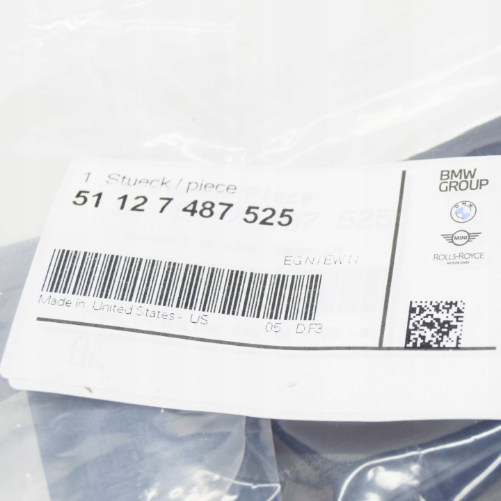 BMW X5 G05 ARRIÈRE GAUCHE SUPPORT PARE-CHOCS 51127487525