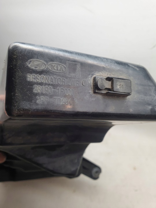 HYUNDAI IX20 12-19 CHÂSSIS FILTRE AIR 1.4B 28110-1K300 28190-1P000