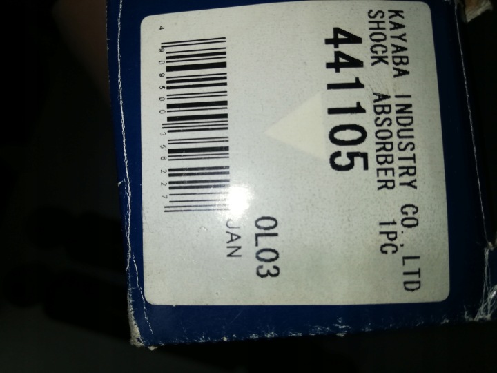 AMORTISSEUR ARRIÈRE HUILE CITROEN BERLINGO 96- 441105