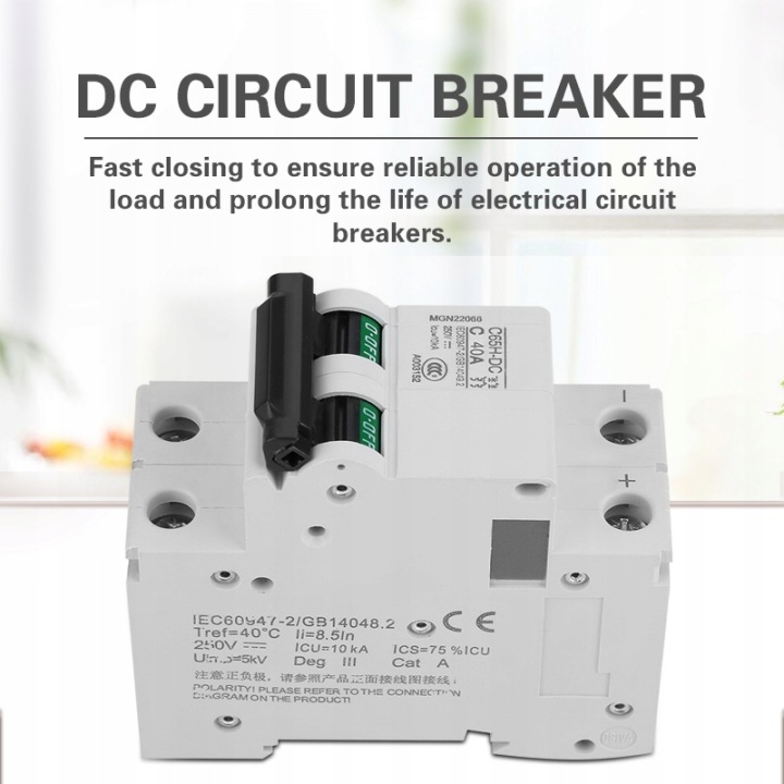 INTERRUPTEUR NADPRADOWY DC 2P 250V 40A NISKONAPIECIOWY DIN