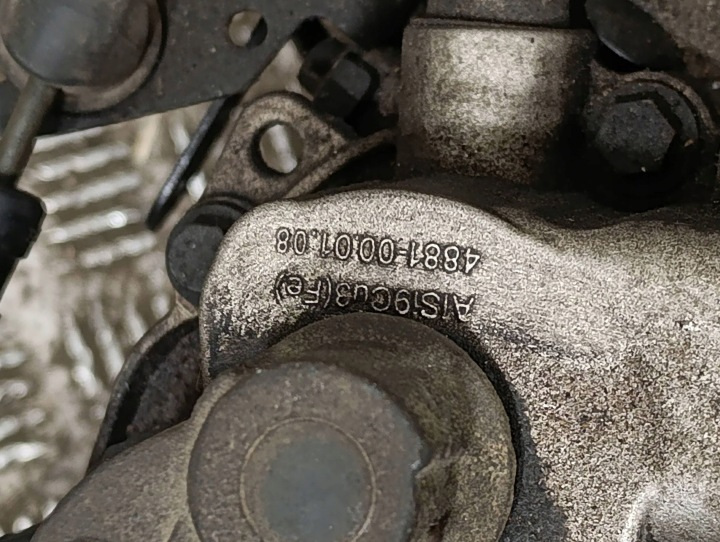 BOÎTE FORD CUSTOM 2.0 TDCI GK2R 7002 EGB