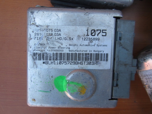 FIAT PUNTO II III LIFT CONTRÔLEUR ORDINATEUR AMPLIFICATEUR 1075