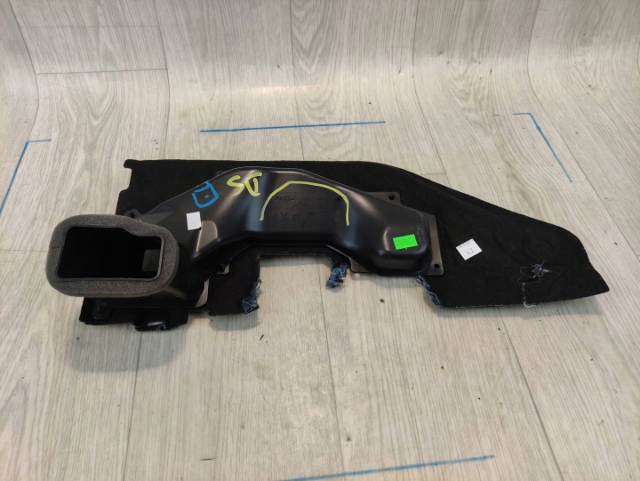 PEUGEOT 3008 II 2 PROTECTION SOUS CONSOLE 9810246180