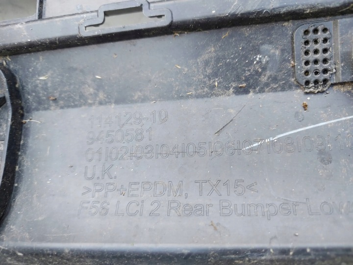 MINI ONE COOPER F56 F55 LIFT LCI 21- PARE-CHOCS ARRIÈRE ARRIÈRE