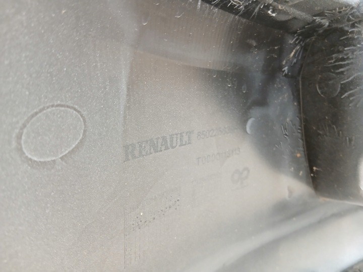 RENAULT CLIO IV 4 HAYON 2012- PARE-CHOCS ARRIÈRE ARRIÈRE 850225639R