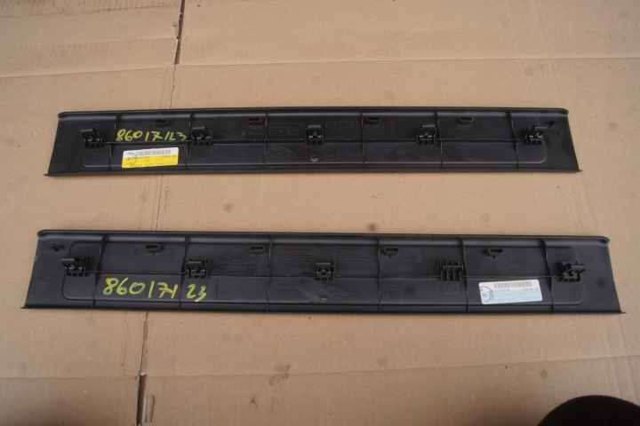 REVÊTEMENTS SEUIL GAUCHE DROITE JAGUAR XF X250