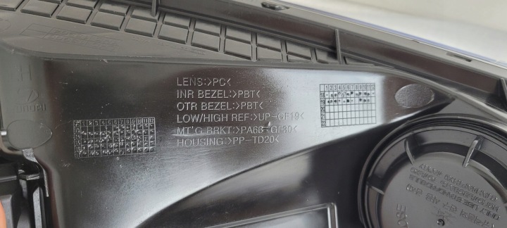 PHARE GAUCHE AVANT ORDINAIRE HYUNDAI I10 II 2013- 92101-B9000